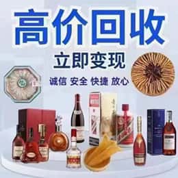 邢台市宁晋购物卡回收站