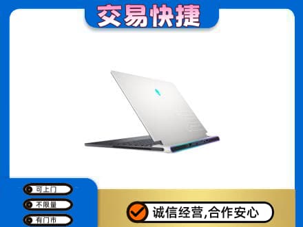 邢台市宁晋回收电脑