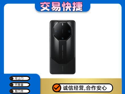 邢台市宁晋回收手机