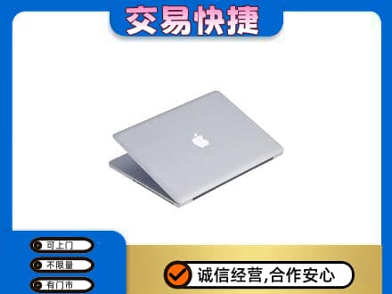 邢台市宁晋回收旧电脑