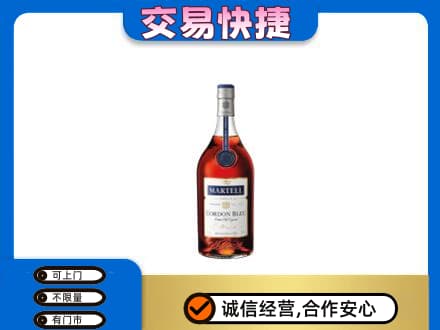 邢台市宁晋回收蓝带