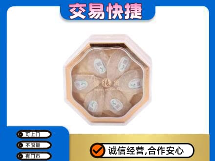 邢台市宁晋礼品回收燕窝礼盒.jpg